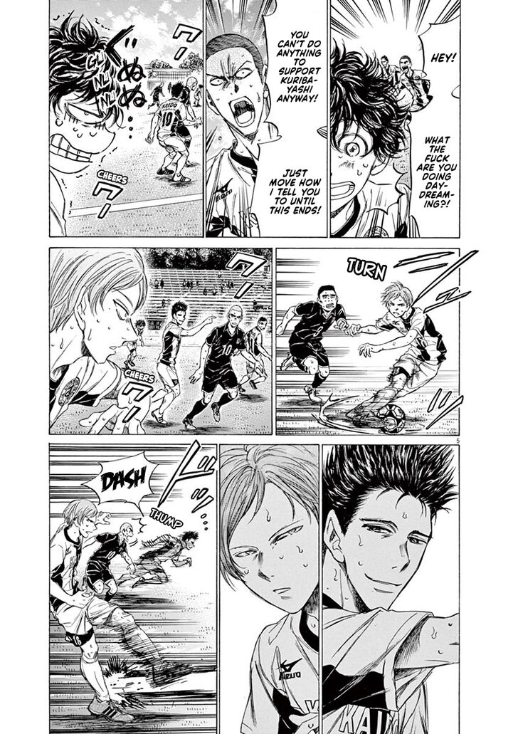 Ao Ashi, Chapter 135 image 06
